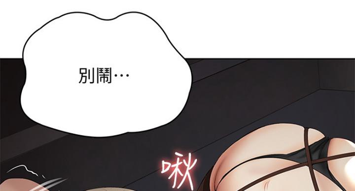 第68话39