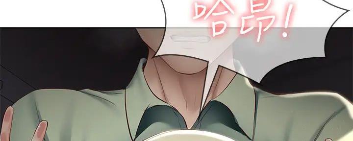 第128话61