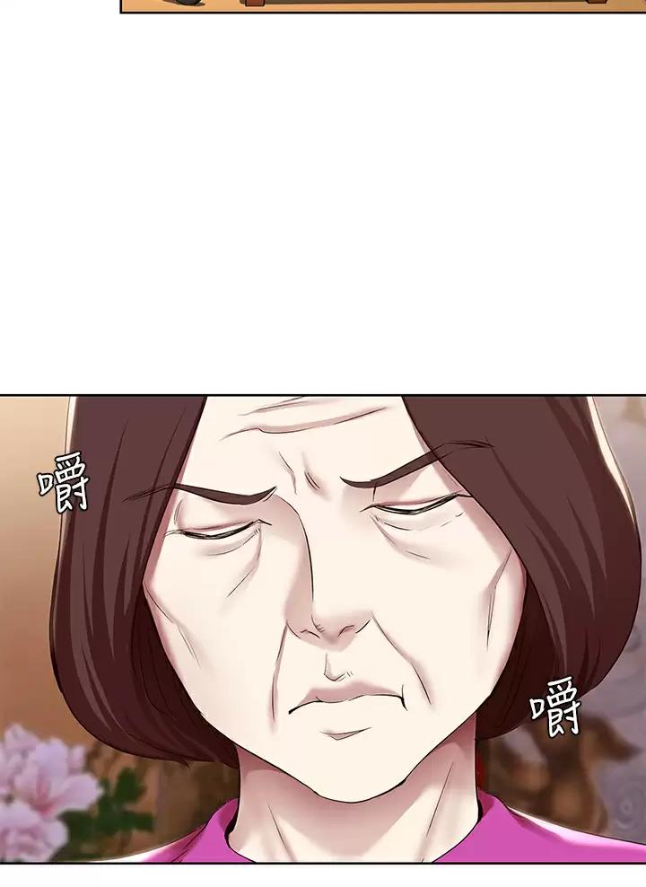 第215话8