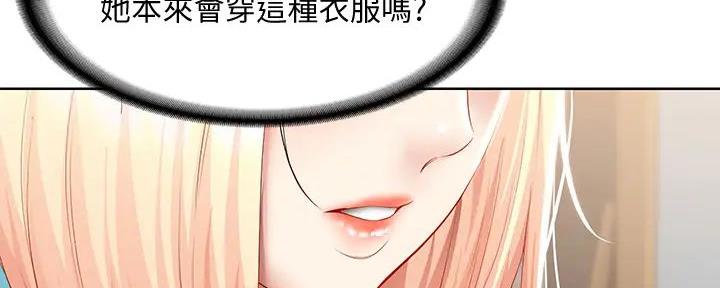 第120话28