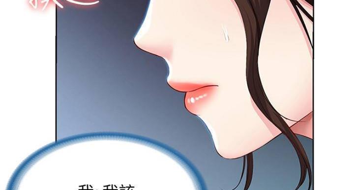 第73话74
