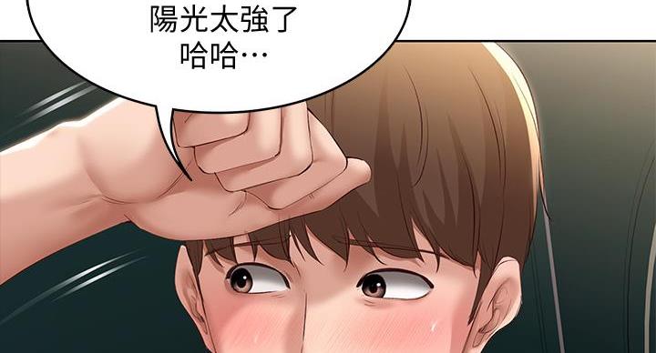 第144话21