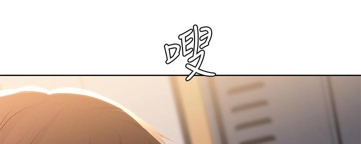 第130话61