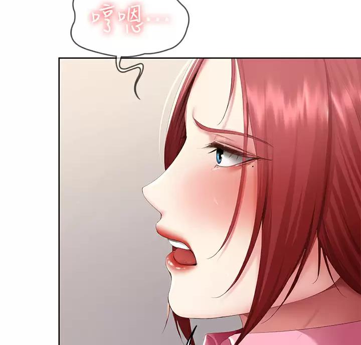 第194话42