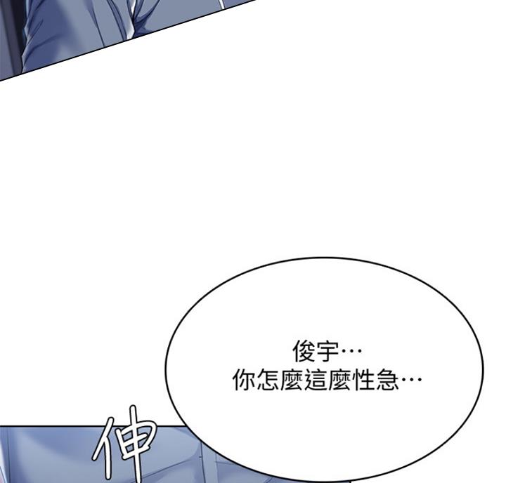 第40话41