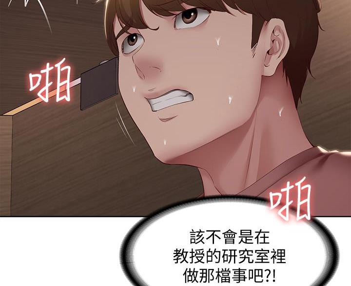 第180话70