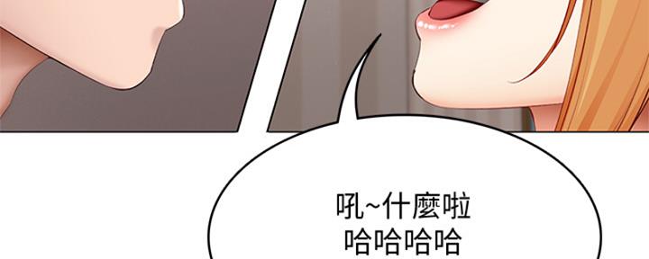 第135话151