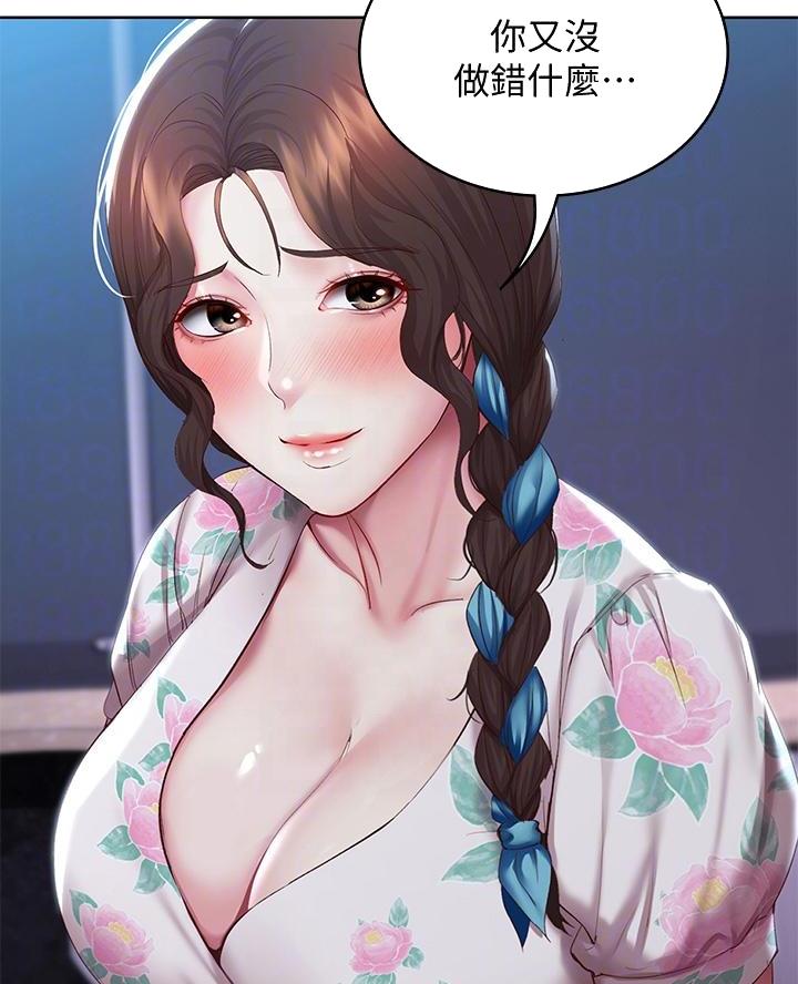 第166话11