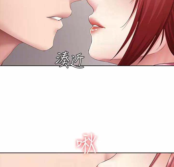 第194话5