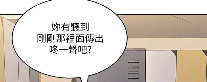 第128话93