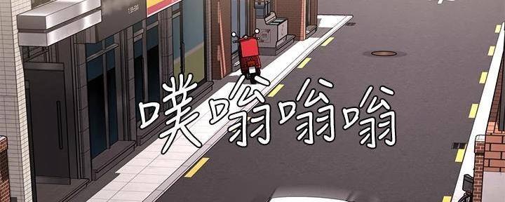 第139话80