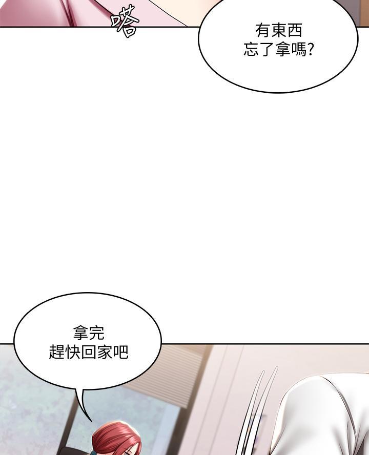第176话34