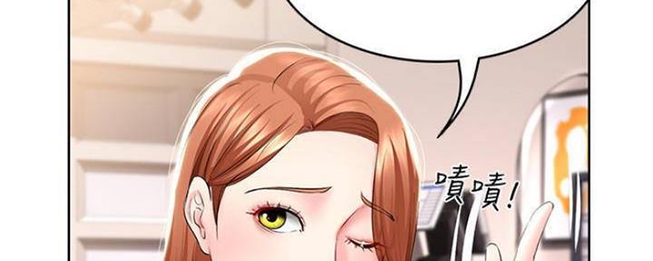 第86话32