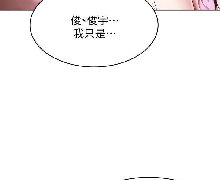第148话34