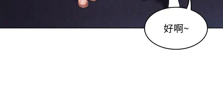 第124话82