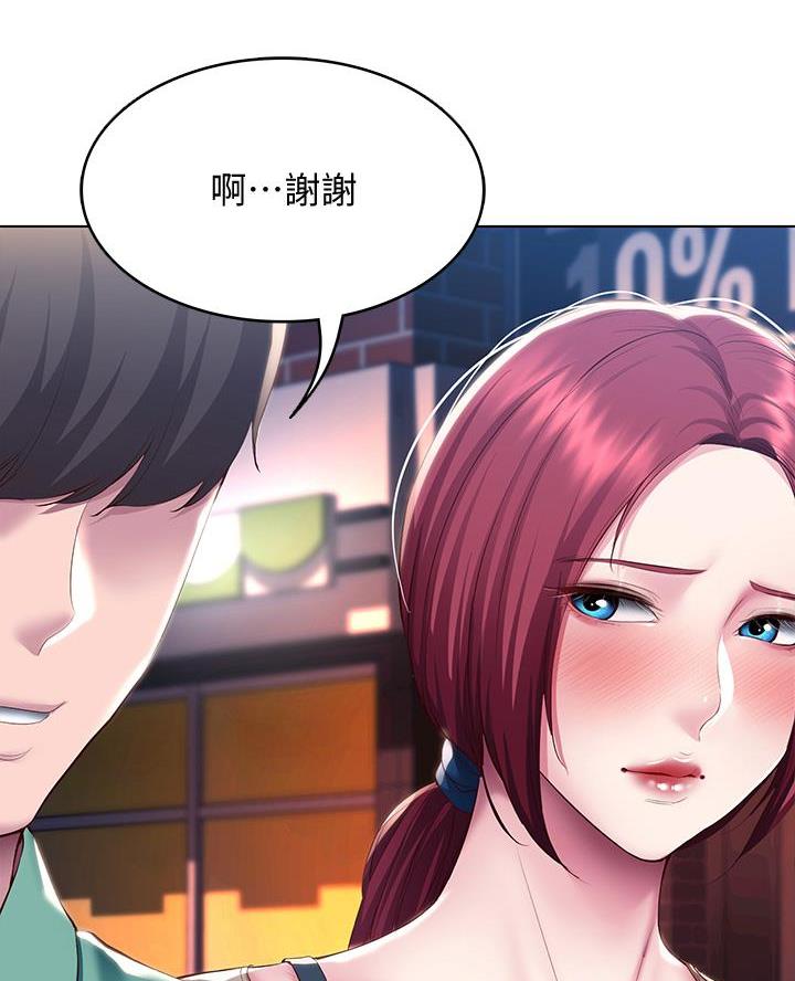 第178话21