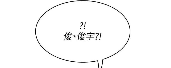 第134话167