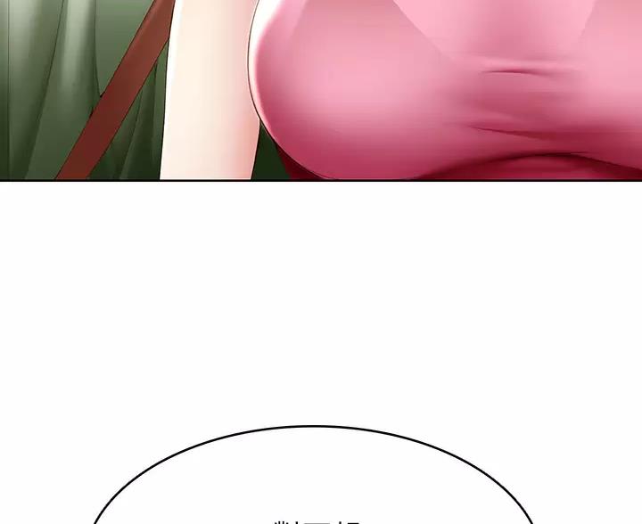 第192话42