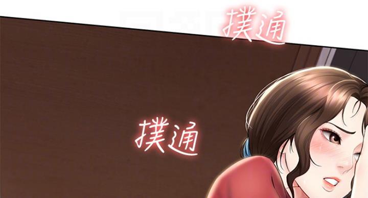 第75话36