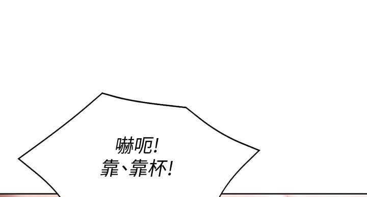 第146话63