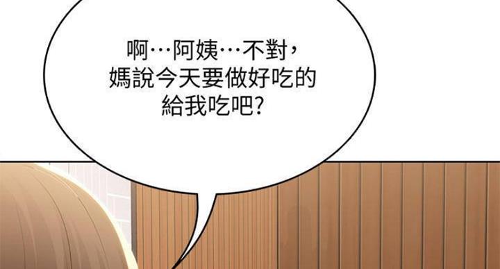 第74话12