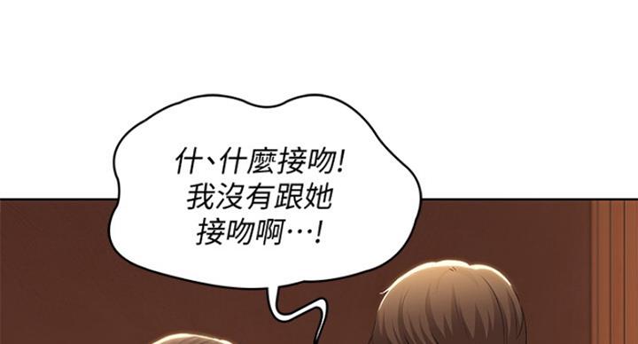 第76话80