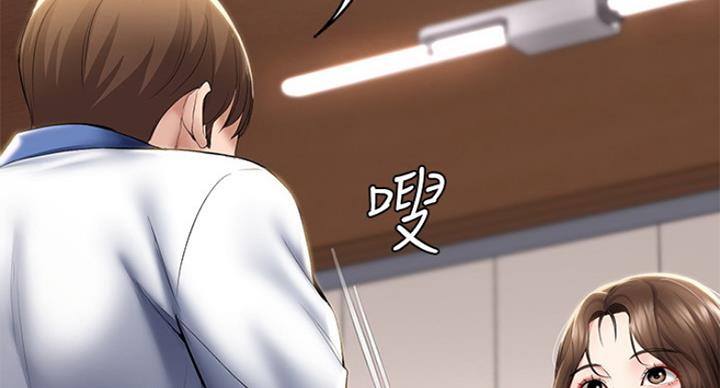 第76话60