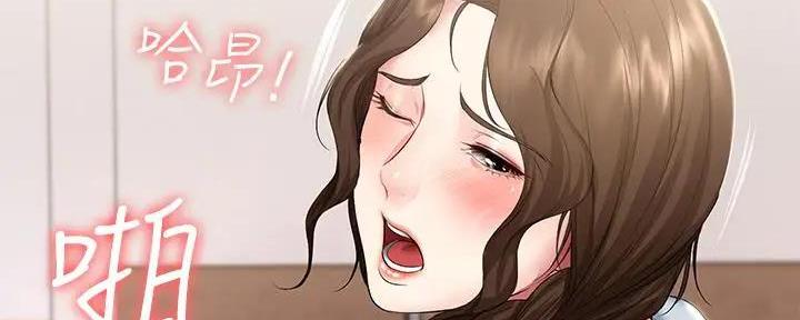 第111话123