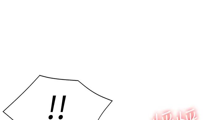 第141话75