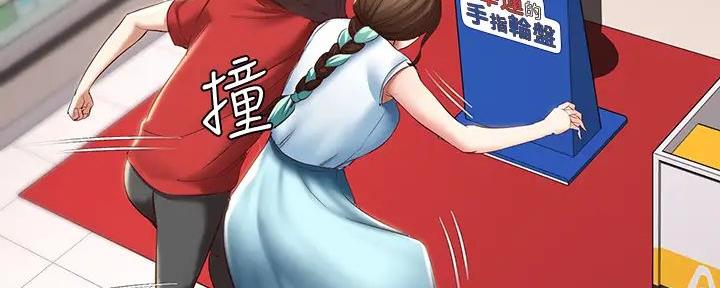 第134话83