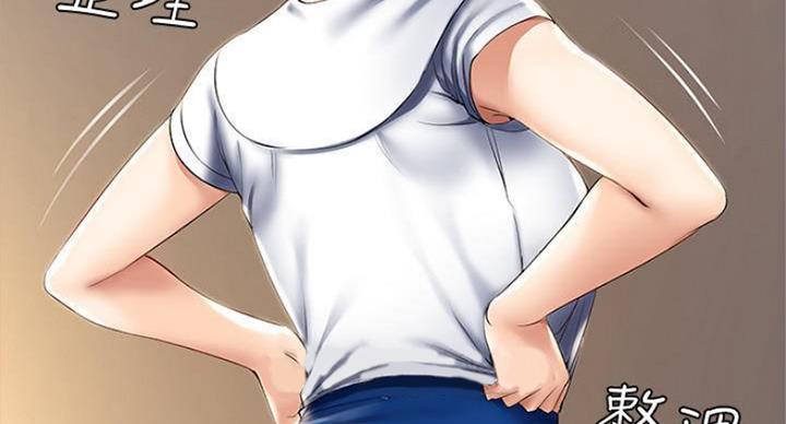第69话27