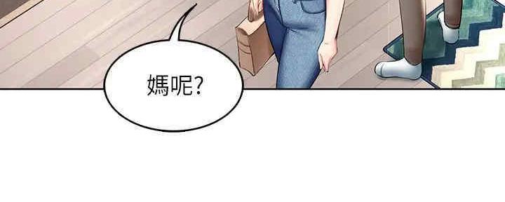 第101话93