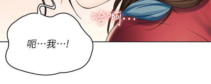 第79话39