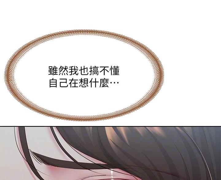 第186话12