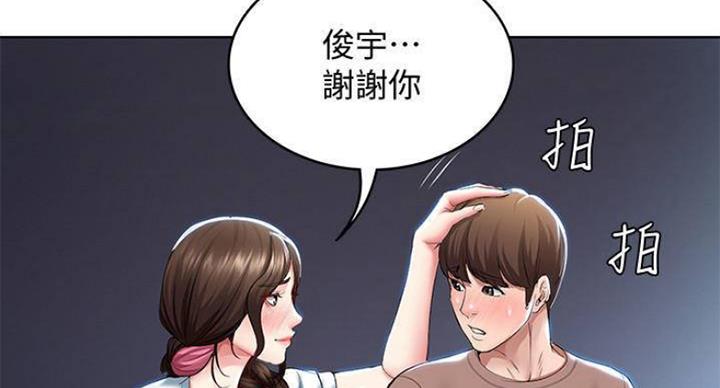 第73话104