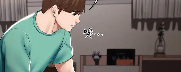 第115话51
