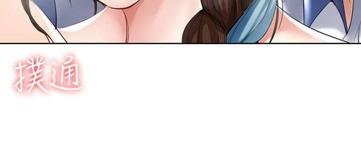 第82话31