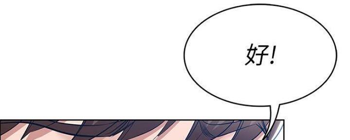 第86话146