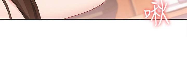 第82话120