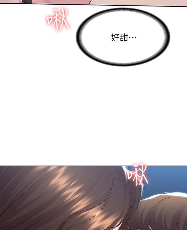第166话39