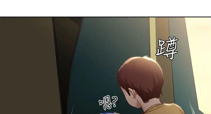 第142话138