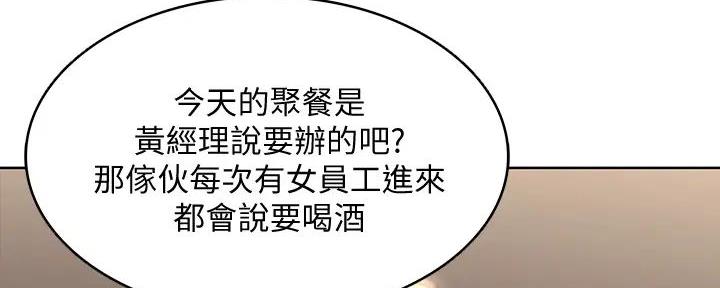 第122话35