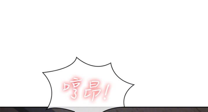 第67话28