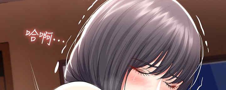 第100话121