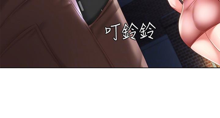第58话20