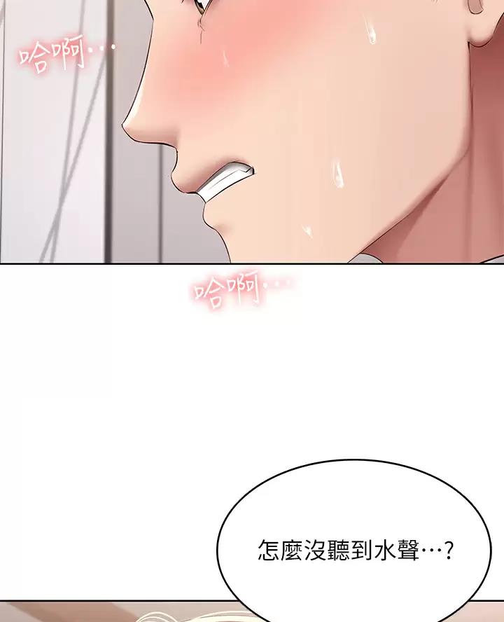 第200话34