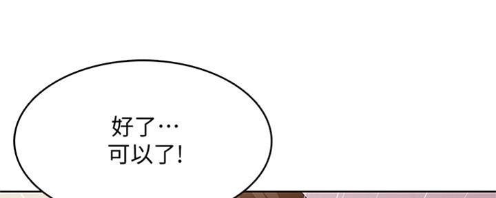 第104话106