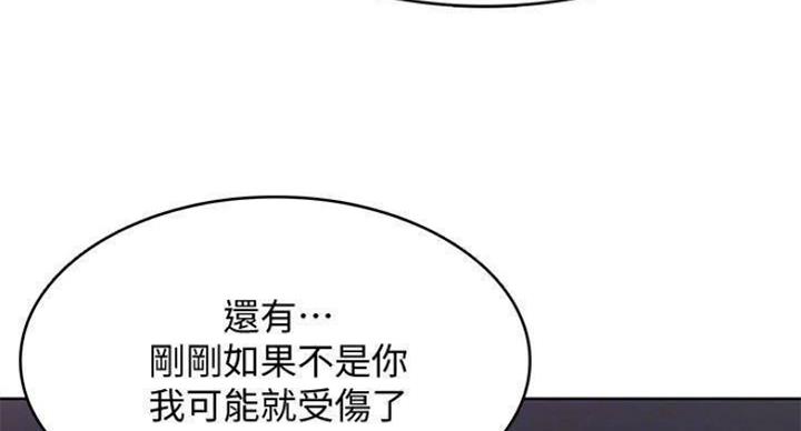 第73话100