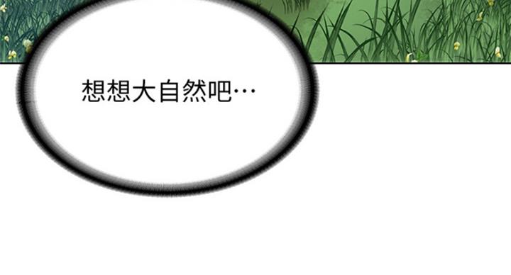 第72话76