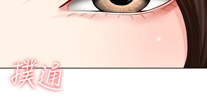 第76话110